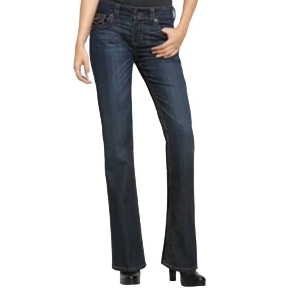 Kut from the Kloth Indigo Boot Cut Jeans